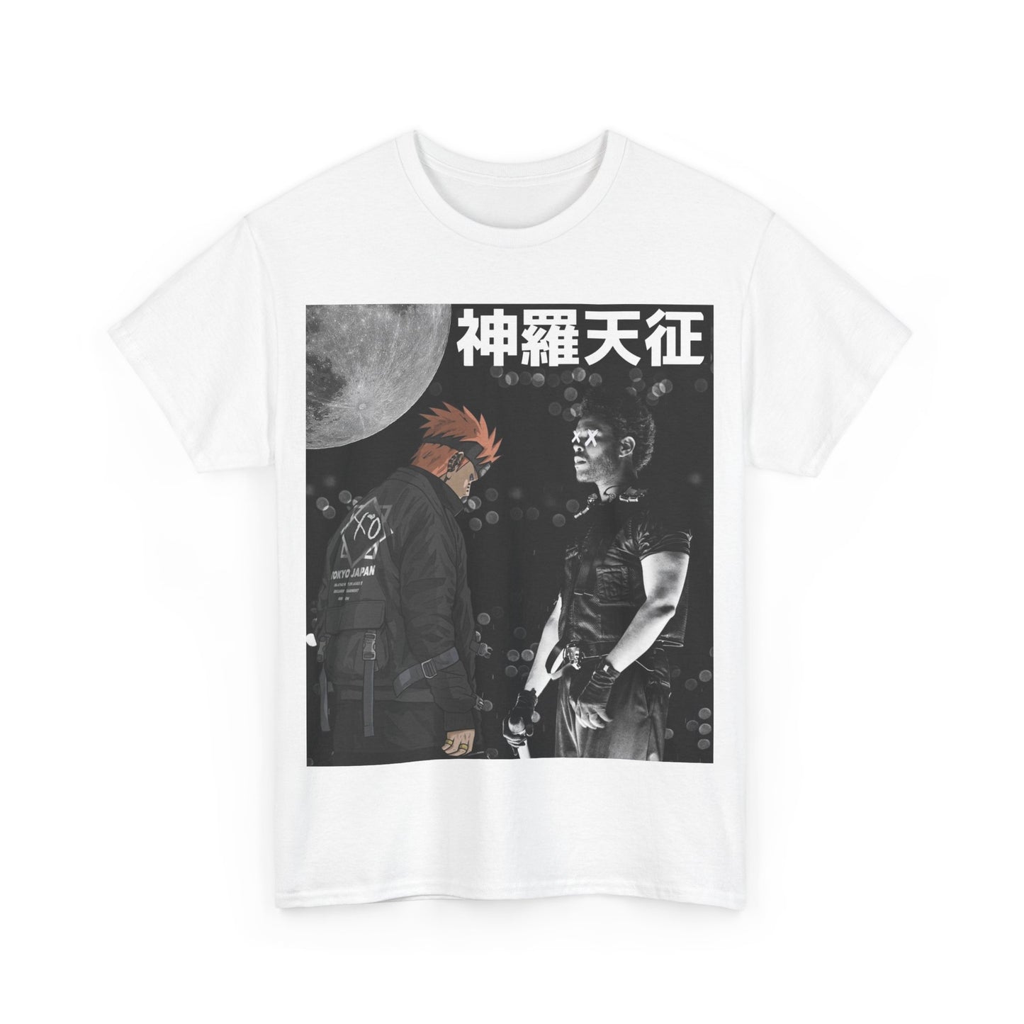 Saturday T-Shirt