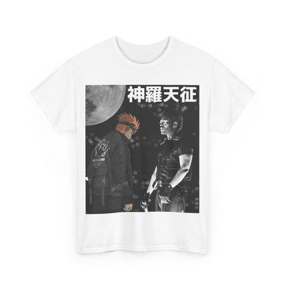 Saturday T-Shirt