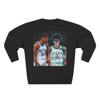 Gate of Pain Sweatshirt