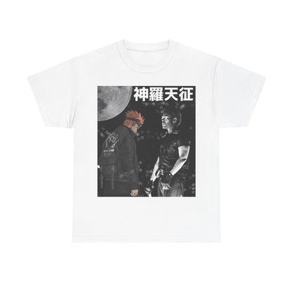 Saturday T-Shirt
